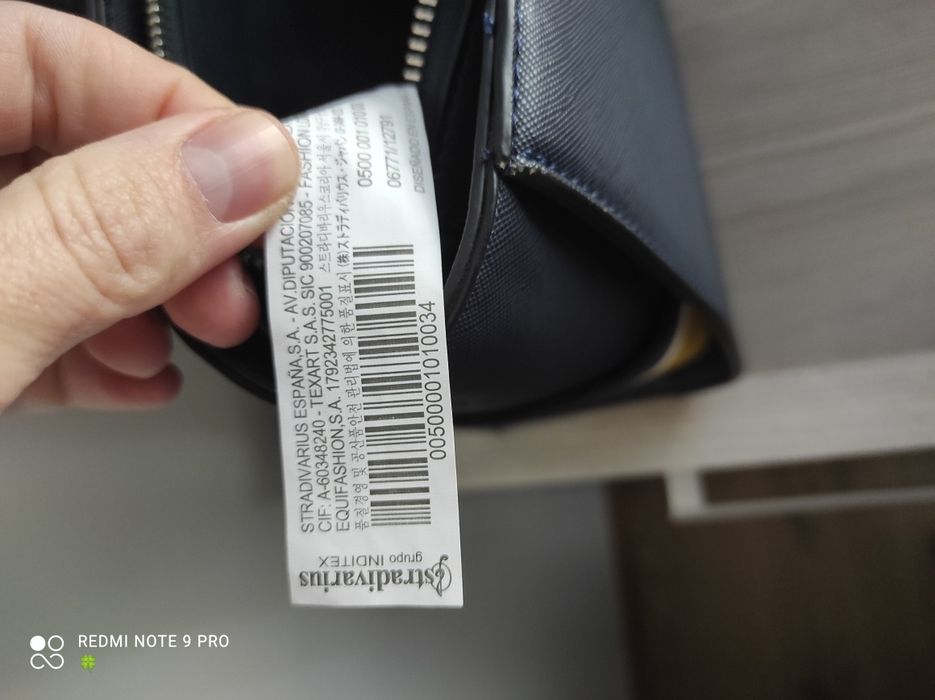 Страхотна дамска чанта Stradivarius -15 лв.