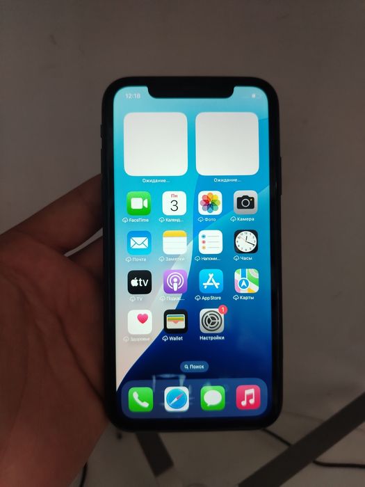 IPhone 11.    128Gb