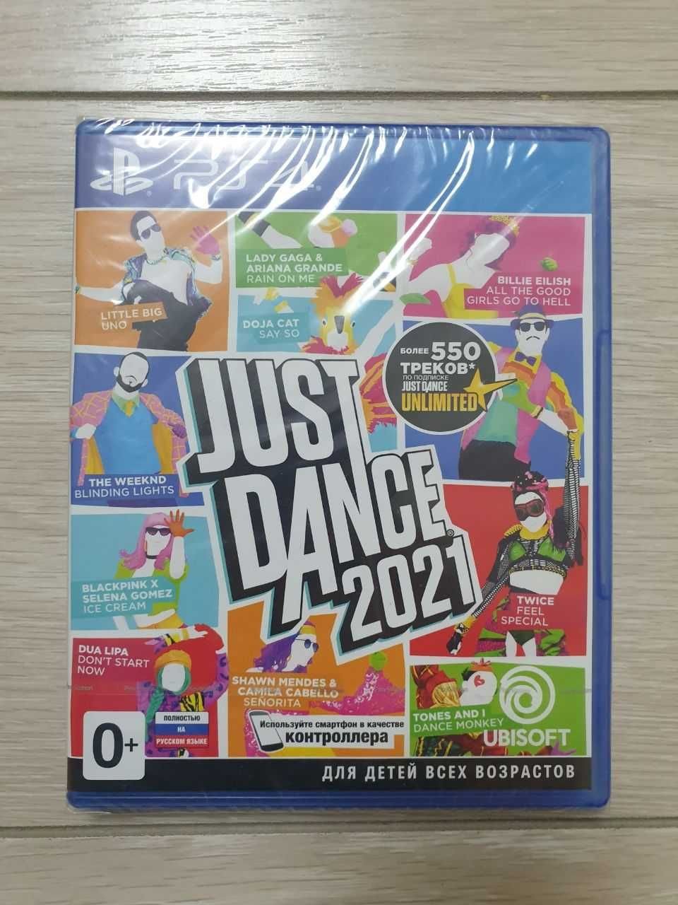 Just Dance 2021 PlayStation 4