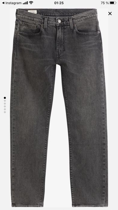 Blugi Levi's 562 Loose Taper