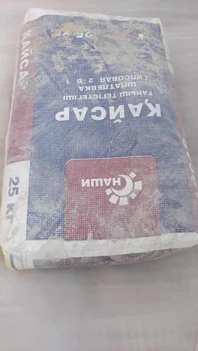 Кайсар шпатлевка гипсовая 25 кг.новая ОДНА УПАКОВКА не вскрытая