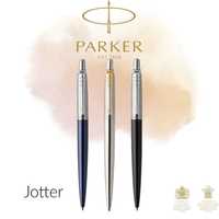Ручки Parker Jotter