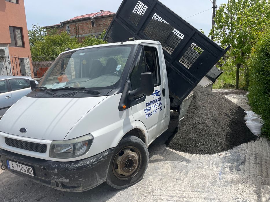 Транспортни услуги Бургас