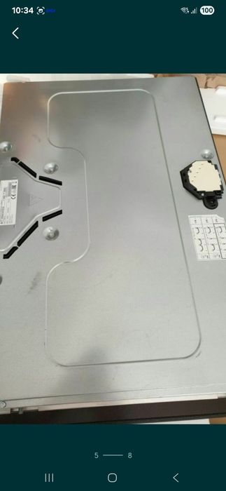 Plită vitroceramica Bosch, nouă, made în Germany