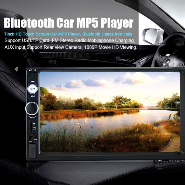 7" Мултимедия DVD камера CD Touch Screen Мултимедия Bluetooth 7010B