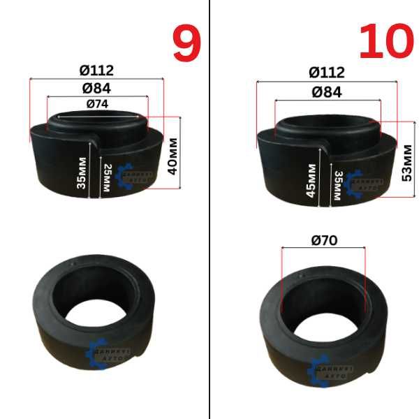 Подложка пружина Audi VW Skoda - два броя к-т