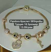 Pandora браслет золота 585пробы Турция 18.5размер
 13.08грам
