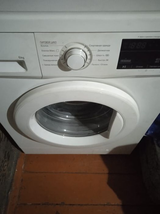 Стиральная машинка