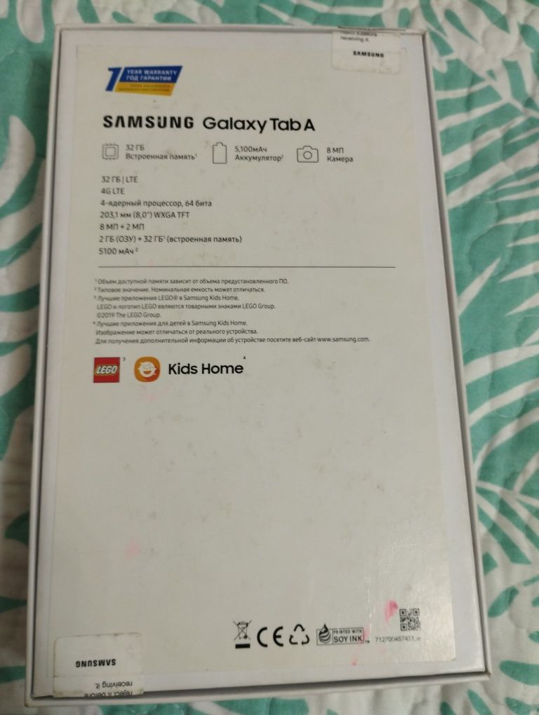 Samsung Tab A 32 GB