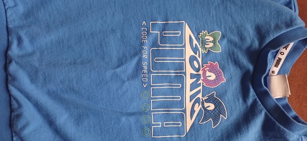 Бебешки спортен комплект Puma