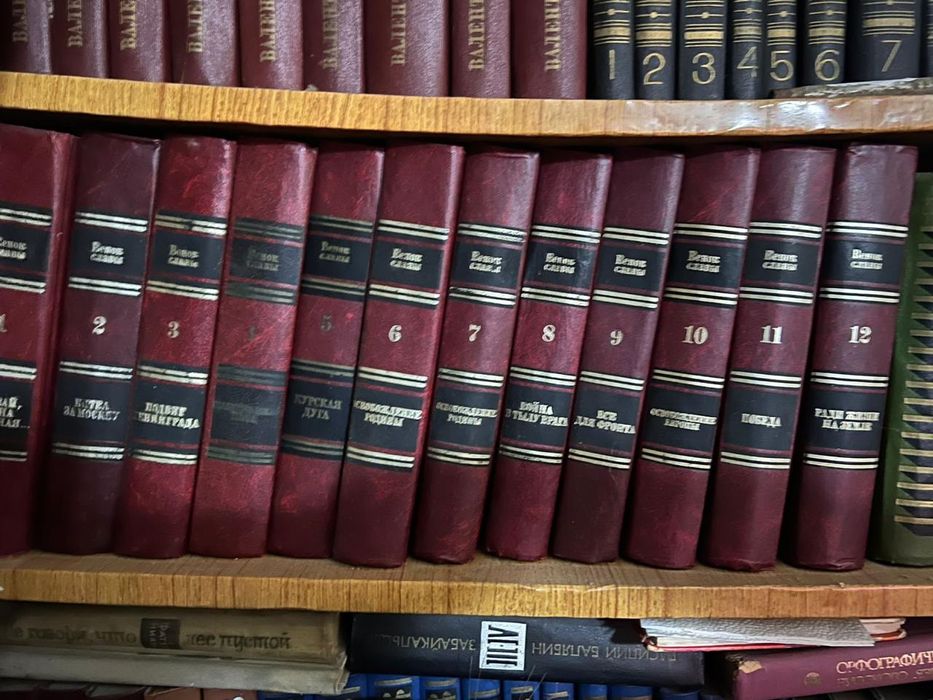 Художественная литература, классика, современная проза, справочники и