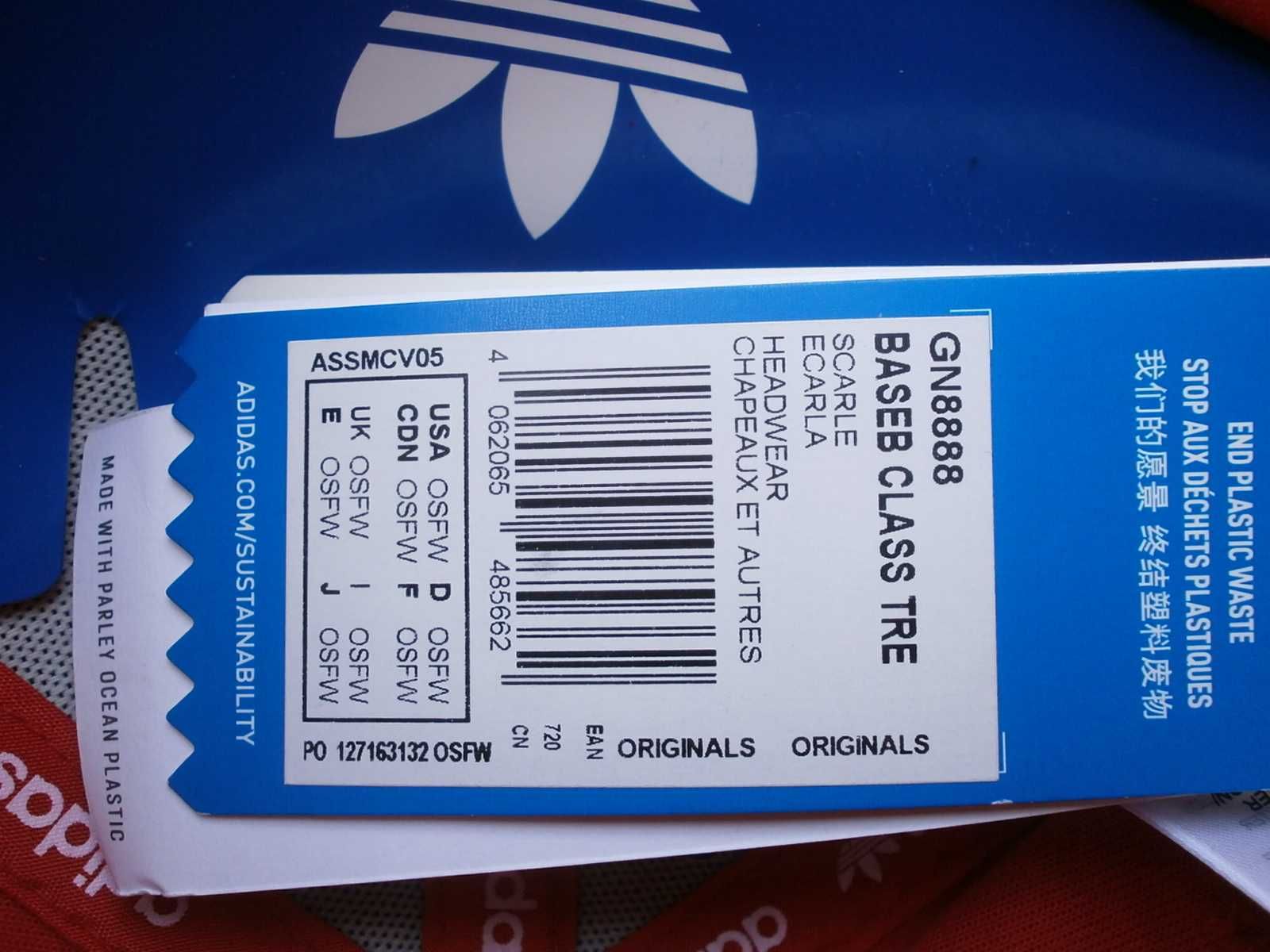 ЧИСТО НОВА Шапка Adidas Baseball Classic Trefoil Cap