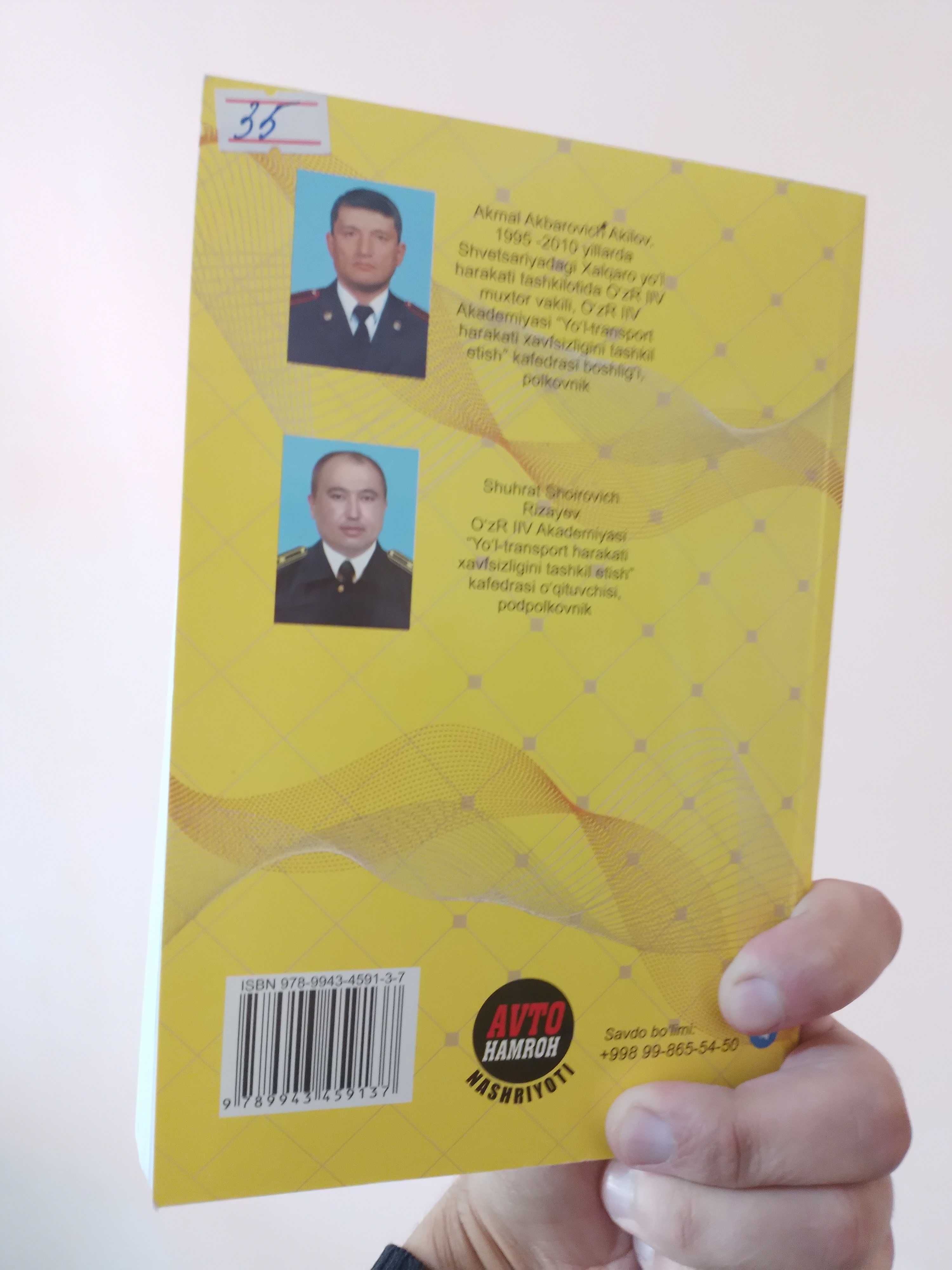 Yo'l harakati qoidalari kitobi