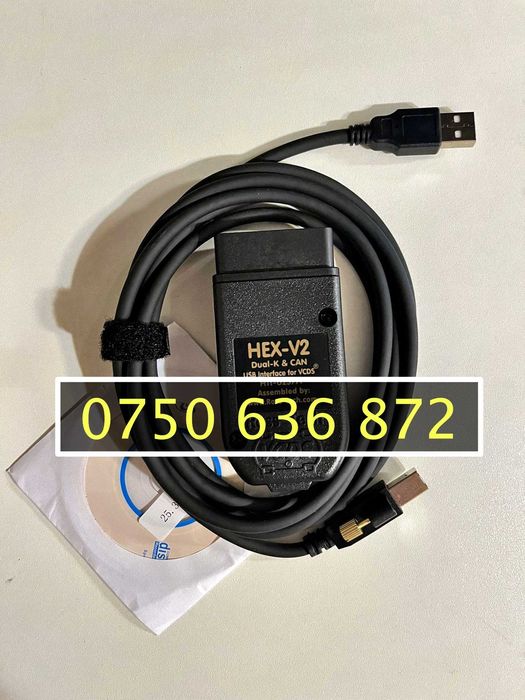 Vcds 25.3 - HEX v2 25.3