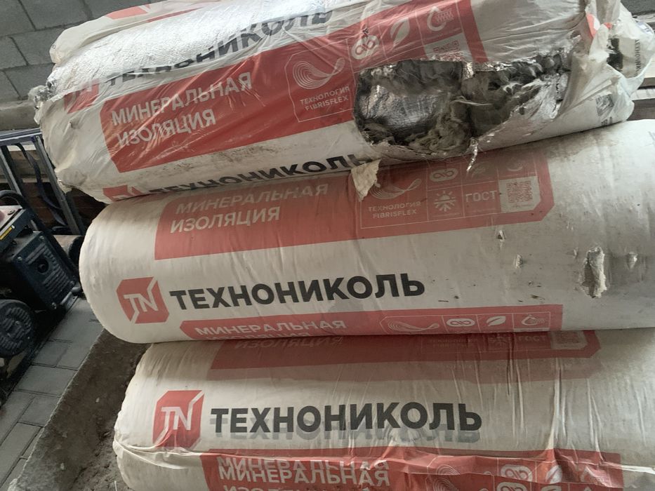 Продам технониколь