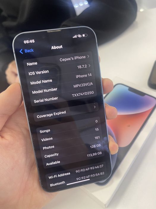 Iphone 14 Айфон 14