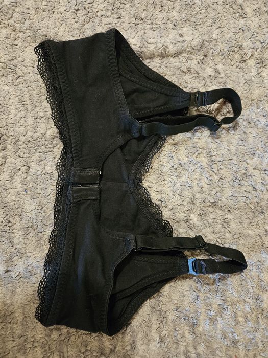 Чисто нов сутиен за кърмене Sinsay