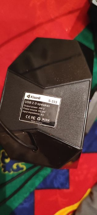 Kisonli USB 2.0 Sp