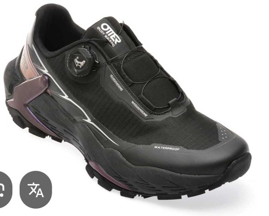 Adidas Otter 43 waterproof