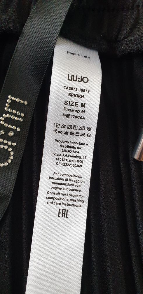 LIU JO Milano Pant Women Size M НОВО! ОРИГИНАЛ! Дамски Панталон!