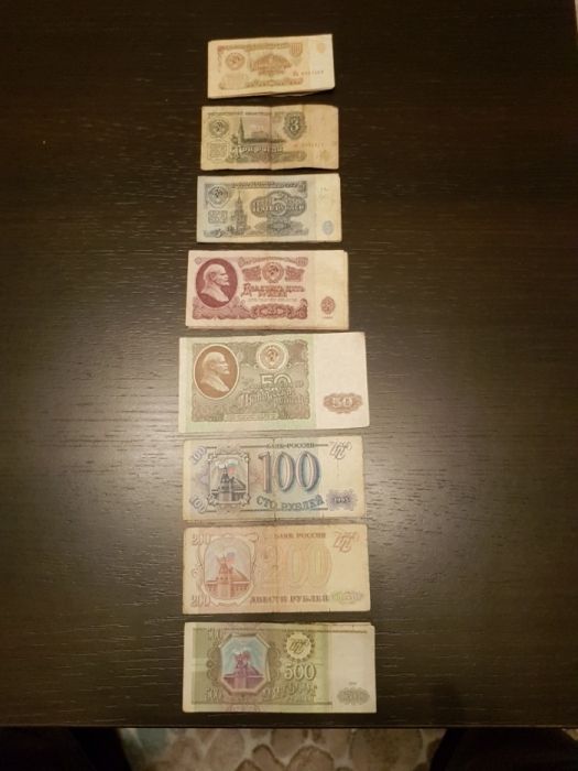Стари банкноти - руски, украински и беларуски