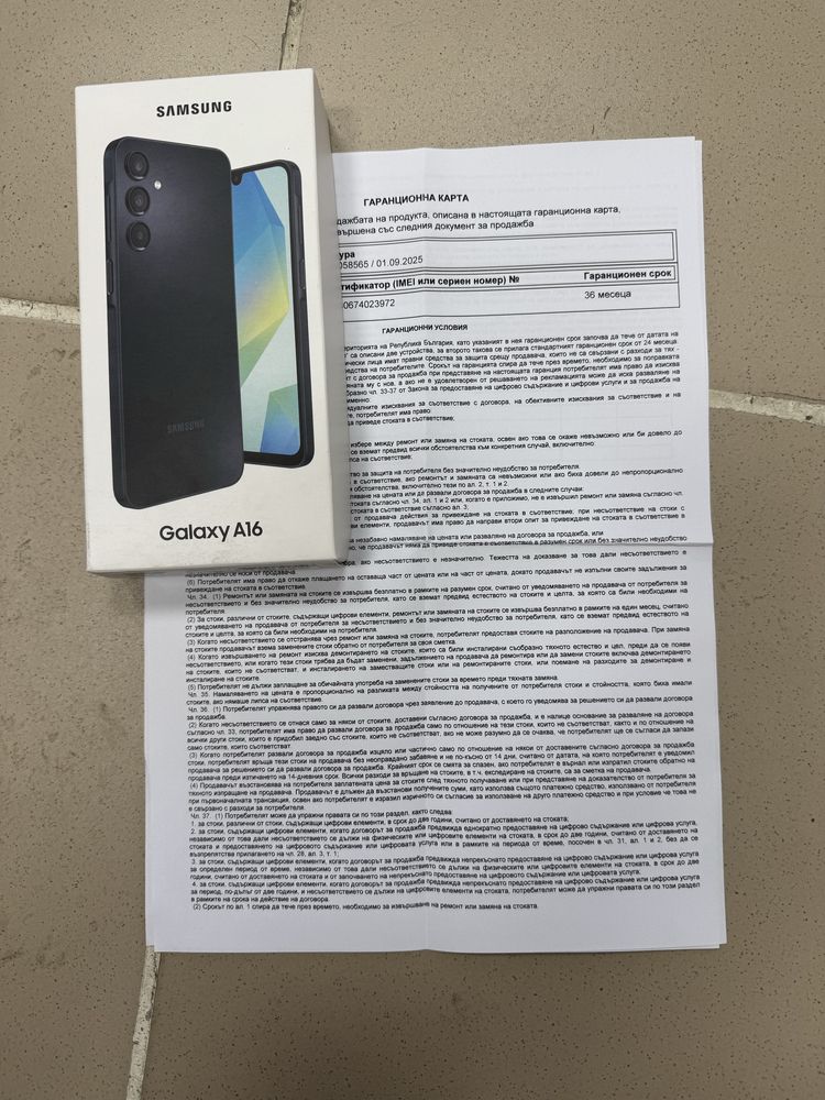 Samsung Galaxy A16 4/128gb - чисто нов с 3 год гаранция