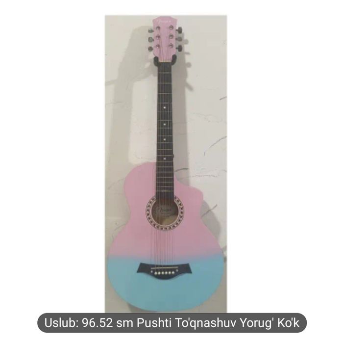 Gtara kattalar uchun