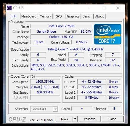 Процесор Intel® Core™ i7-2600 Processor lga 1155