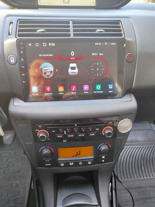 Citroen C4 coupe cu 100550 km ! Schimb !