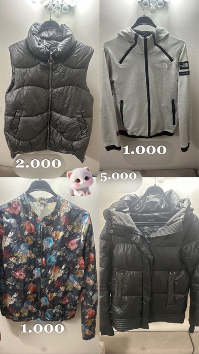 разгрузка гардероба все по очень низким ценам!