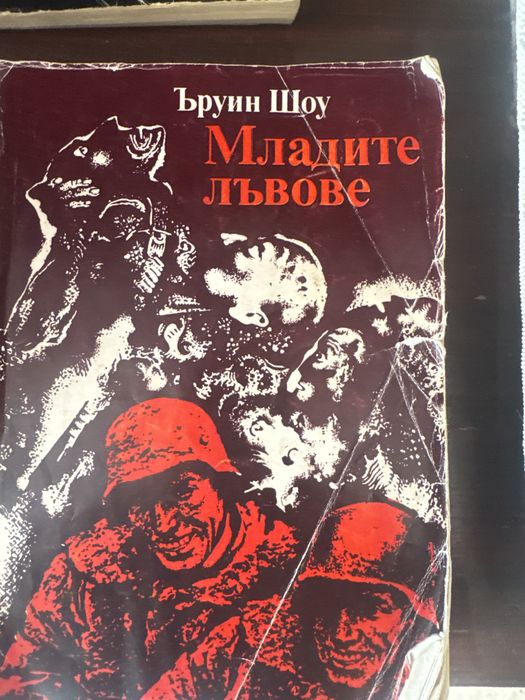 Фитцджералд Скот и Марк твеин