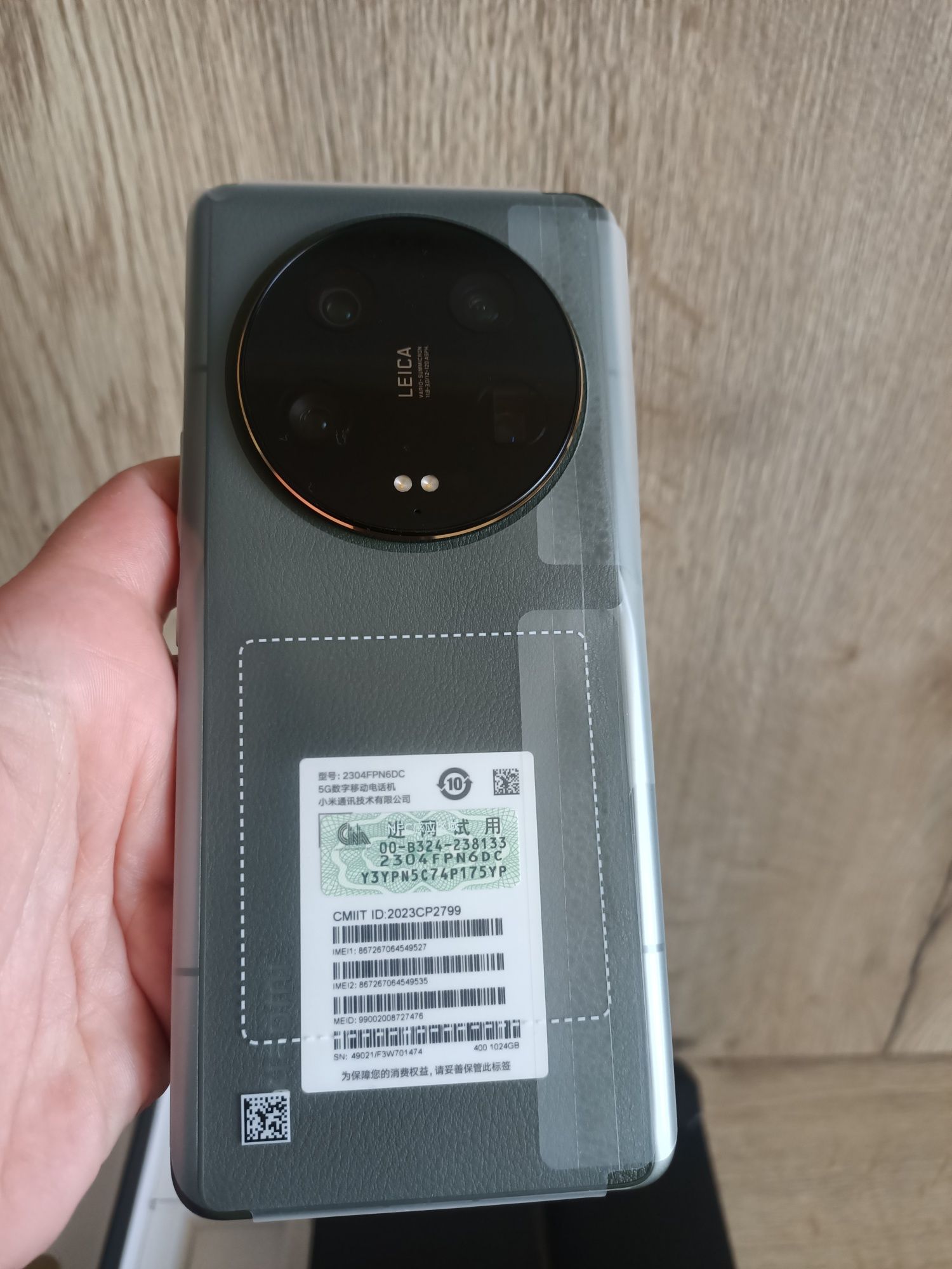Xiaomi 13 ultra 1 TB новый телефон ксиоми ультра