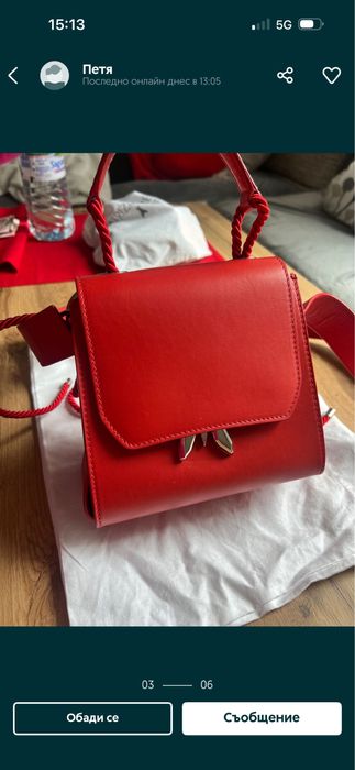 Patrizia pepe Естествена кожа