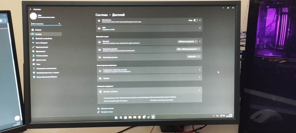 Продаю игровой монитор BenQ Zowie XL2546K 240Hz (DyAc⁺)