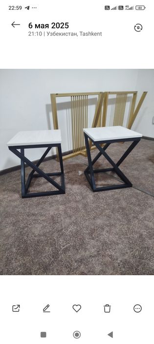 Loft mebel tubretki