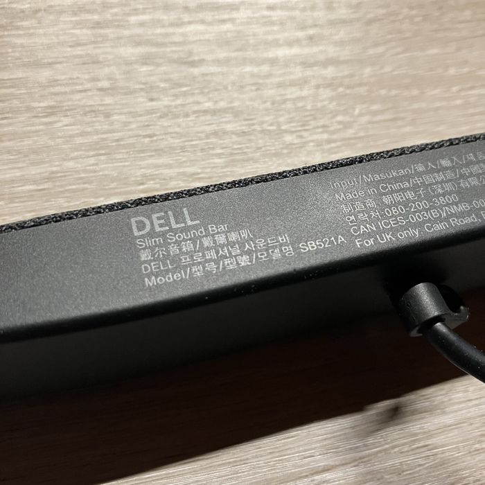 Soundbar monitor Dell SB521A nou