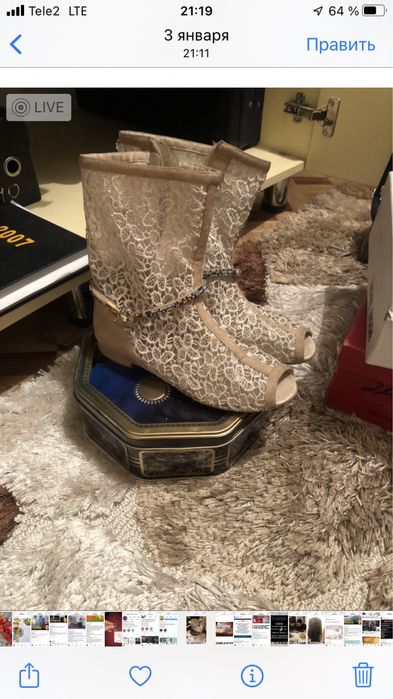 женская обувь