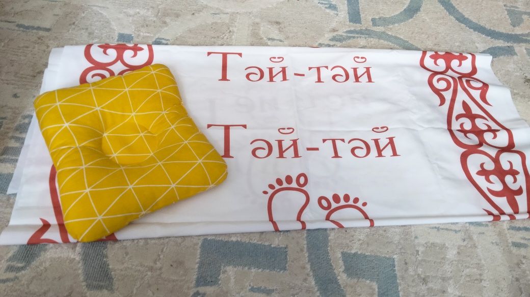 Продам детскую подушку и дорожку
