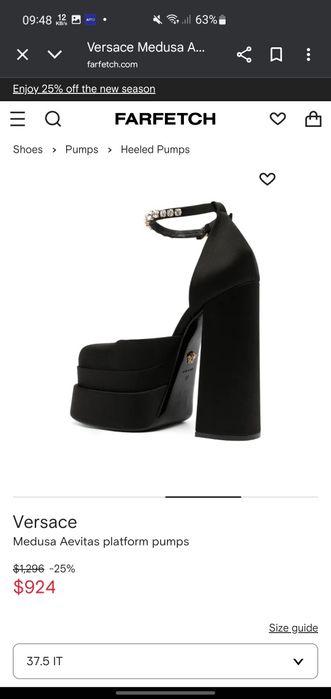 Туфли Версаче на платформе