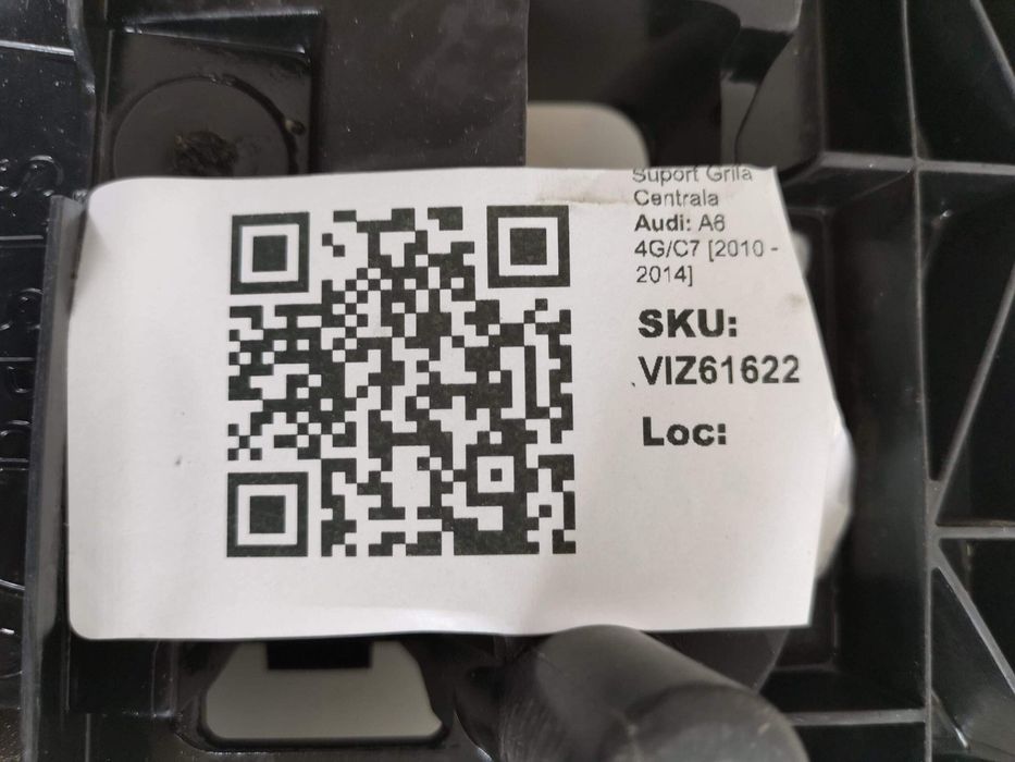 Ауди А6 / Audi A6 4G/C7 [ - ] Оригинален централен решетъчен държач