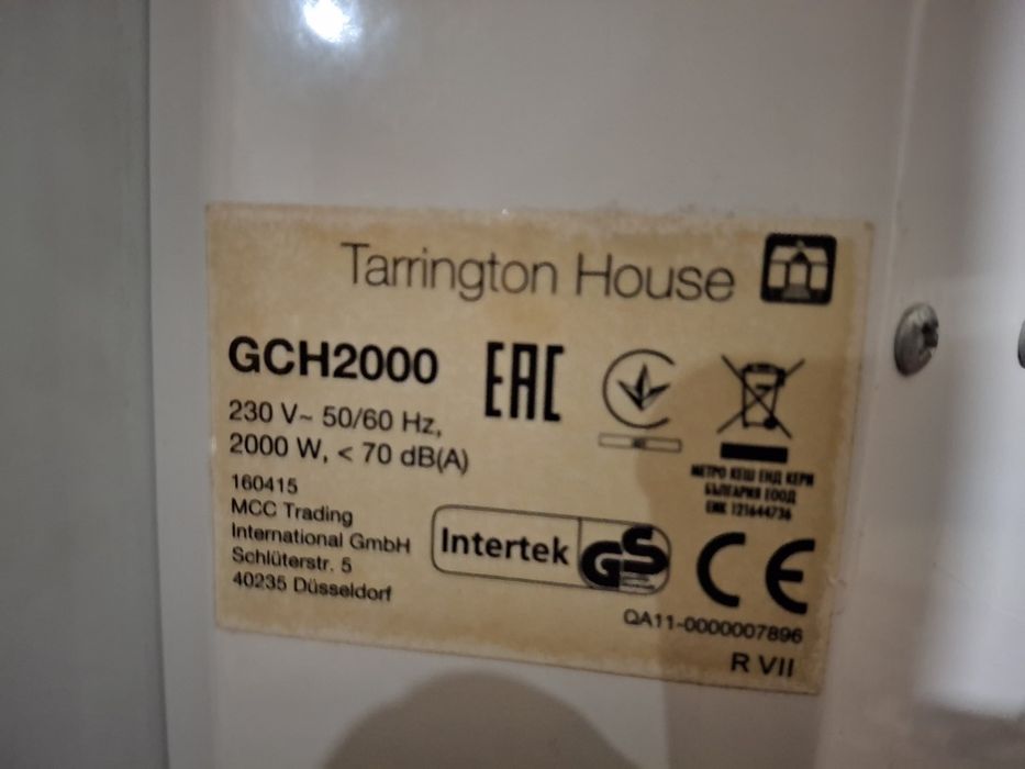 Конвертор Tarrington hoose
