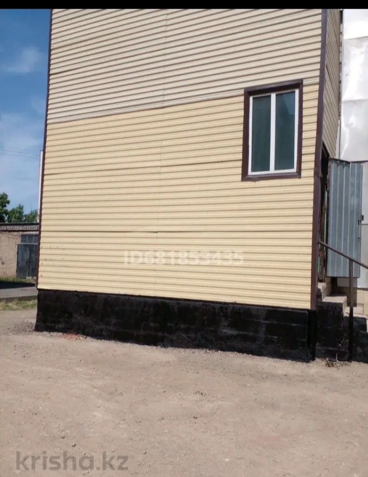 Продам однушку-студию в Городке Строителей!