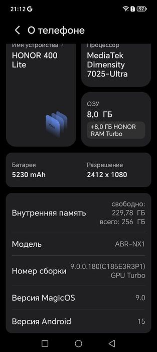 Yengi HONOR 400 LITE+ 5G