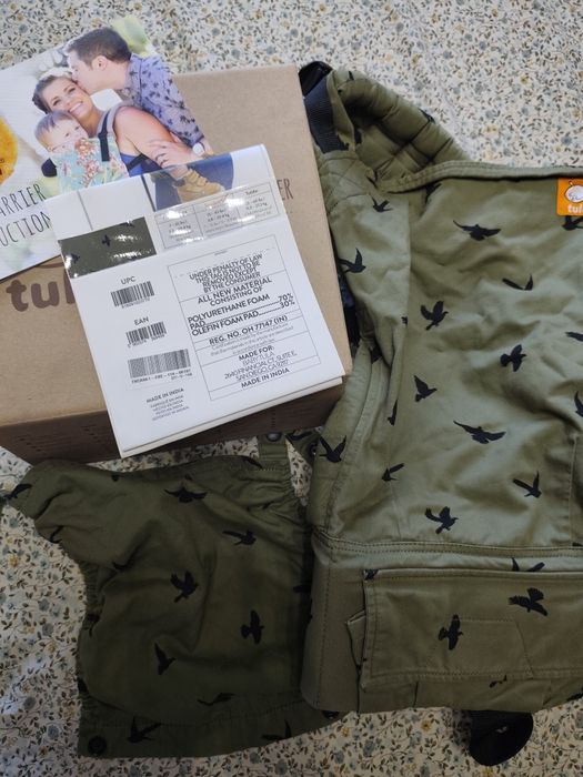 Ергономична раница Tula Standart