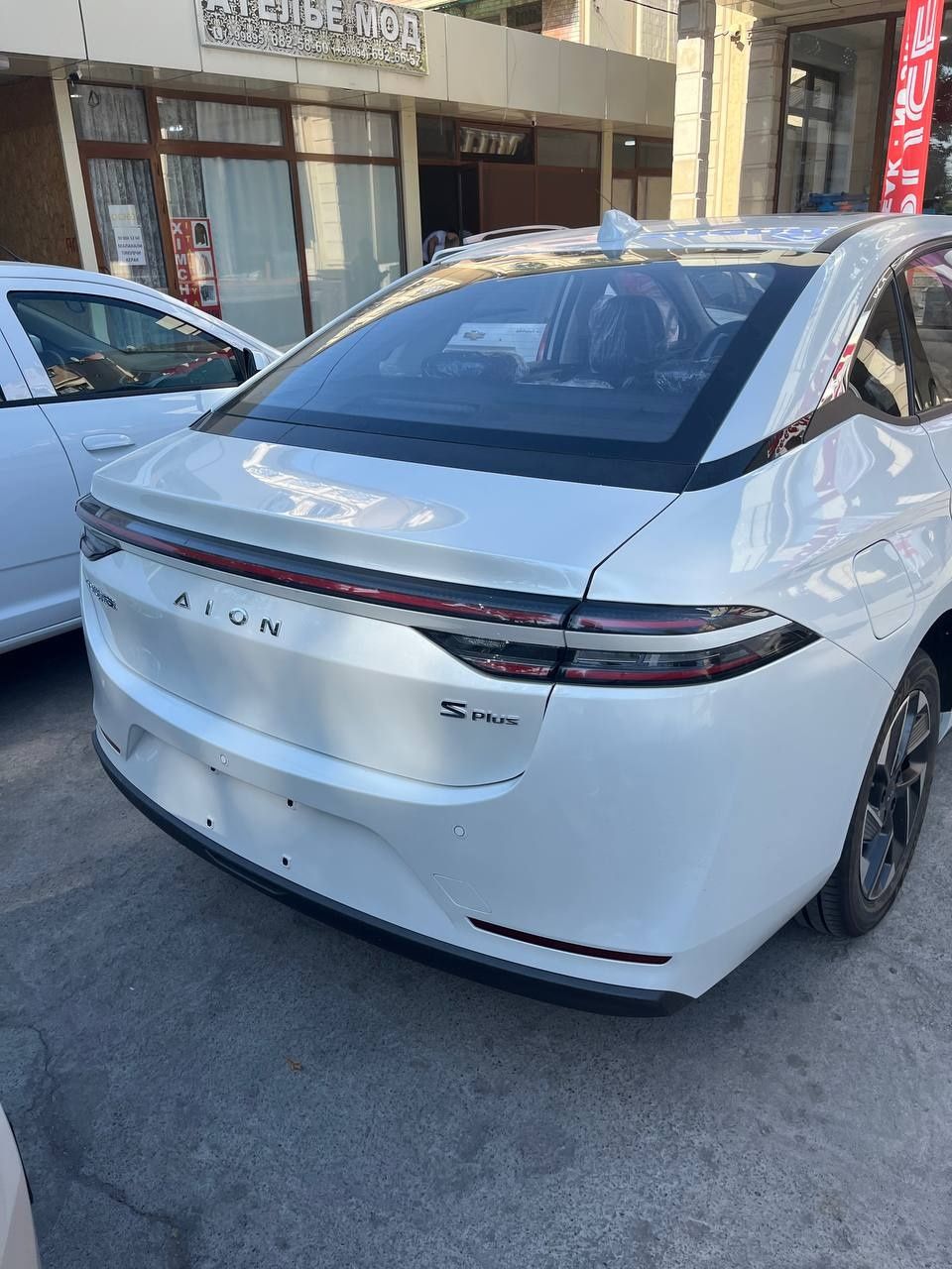 GAC aion S plus.
