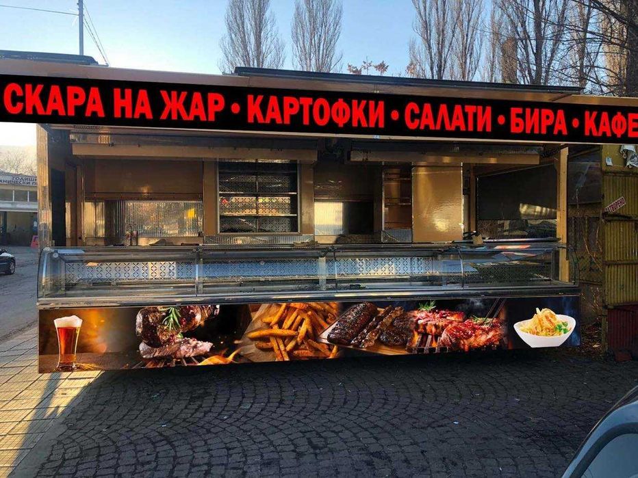 Търговска каравана /търговски кемпер. /мобилна кухня / НАЕМ /