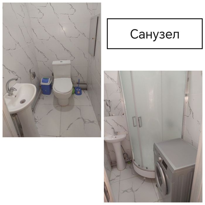 3 xonali uy novosgroyka