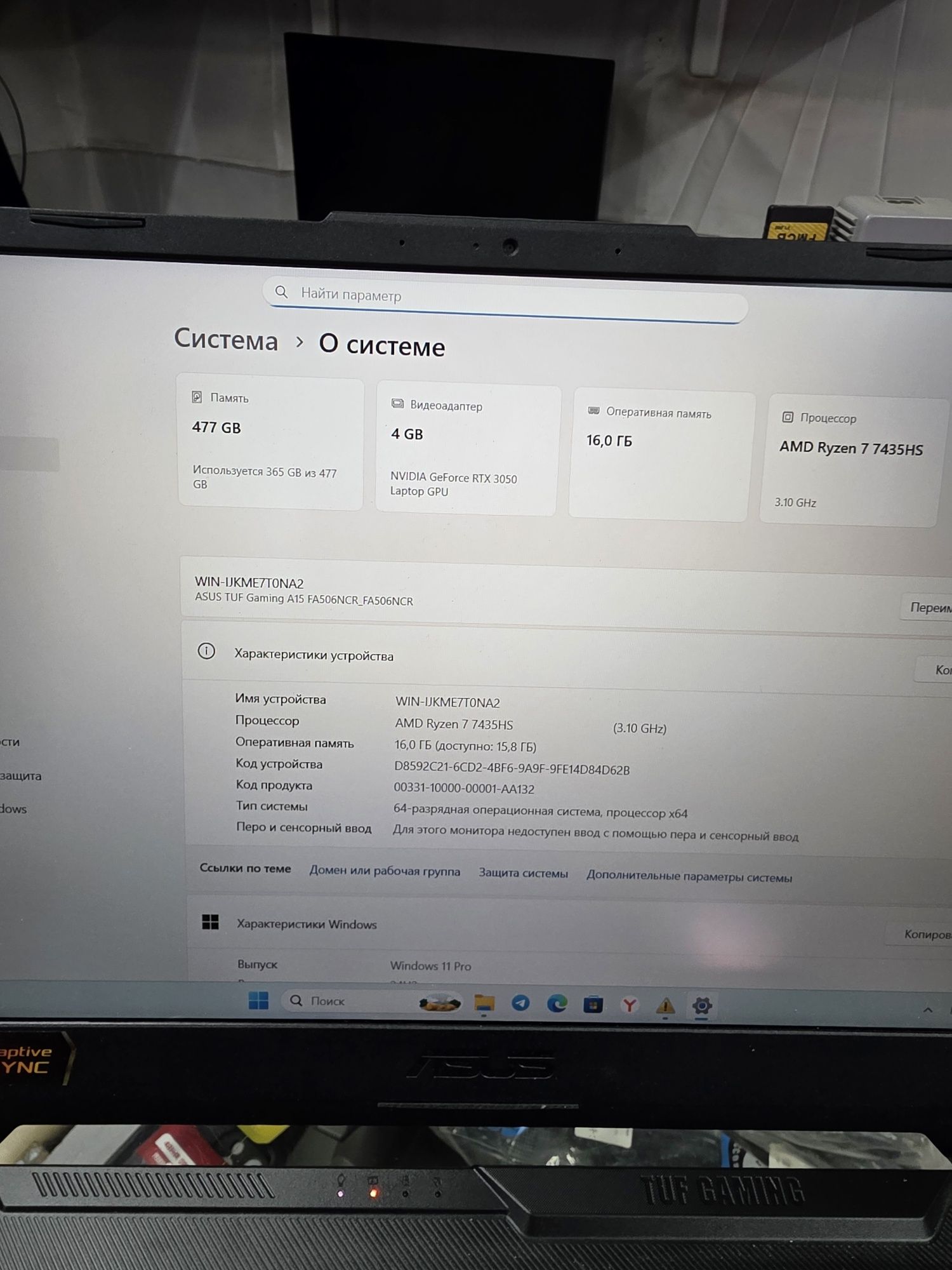 Продается игровой ноутбук Asus tuf gaming