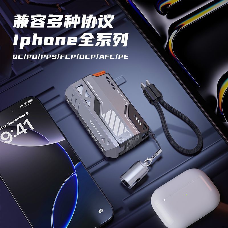 Power bank съёмный аккумулятор 20000mh