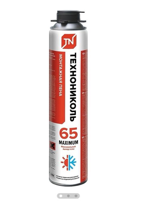 Пена монтажная.       .